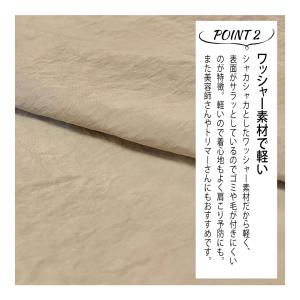 エプロン 軽い おしゃれ 保育士 h型 大きい...の詳細画像4