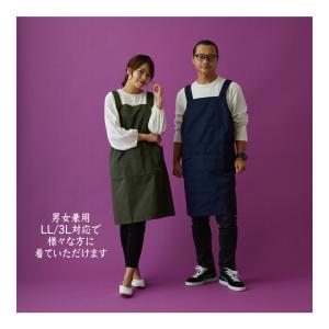 エプロン 大きいサイズ h型 黒 おしゃれ か...の詳細画像2