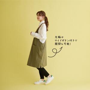 エプロン かぶるだけ ポケット おしゃれ 保育...の詳細画像2