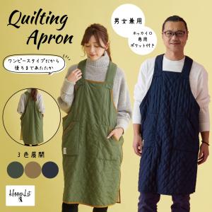 毎日着たいあったかキルトエプロン │ キッチン 家事 冬 防寒 ミオ