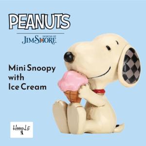 SNOOPY（スヌーピー） フィギュア Super7 スーパー7 Peanuts