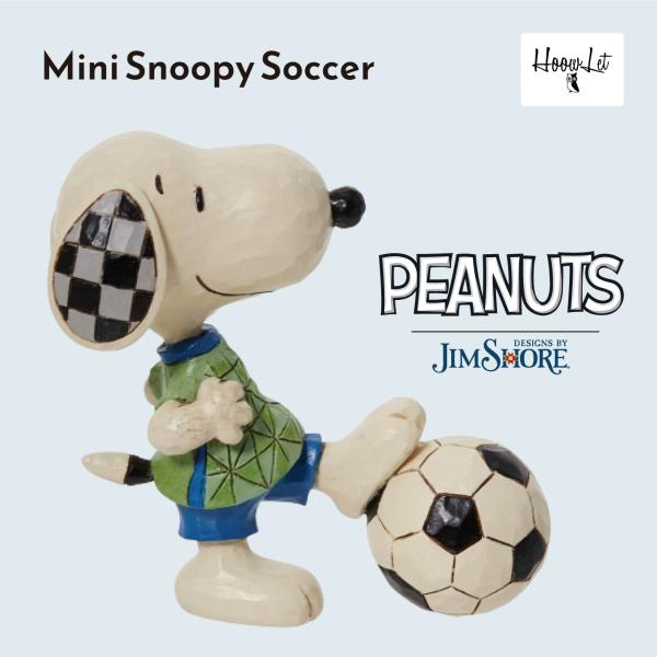 スヌーピー フィギュア スヌーピーグッズ ジムショア サッカー 雑貨 置物 アンティーク プレゼント...