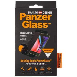 国内正規品PanzerGlass(パンザグラス) iPhone 6/6s/7/8 Jet Black/Black 衝撃吸収 全画面保護