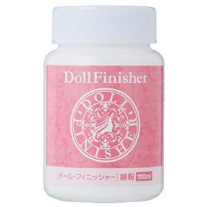 パジコ ドールフィニッシャー 胡粉100ml