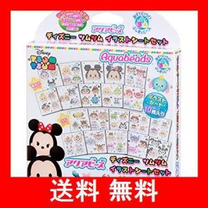 ツムツム イラストの商品一覧 通販 Yahoo ショッピング