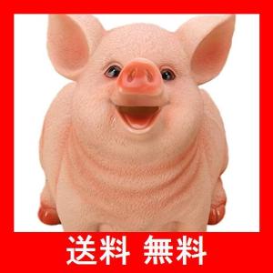 豚の貯金箱 おもちゃ の商品一覧 ゲーム おもちゃ 通販 Yahoo ショッピング