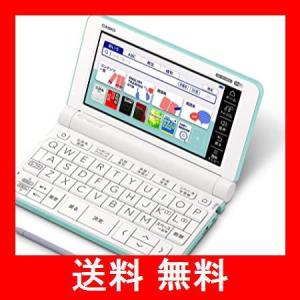 220コンテンツ XD-SXN48GN グリーン 電子辞書 XD-SX4800GN