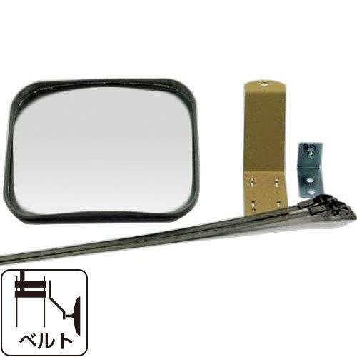 ガレージミラー 角型 190×240mm ステンレスベルトS 長さ 40cm 取付金具付 簡単設置 ...
