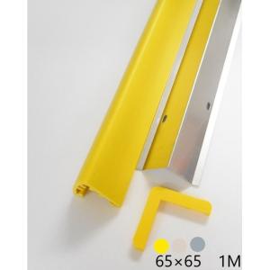 純国産ユニッククレーン用ワイヤーロープ8mm 税込価格＆送料無料