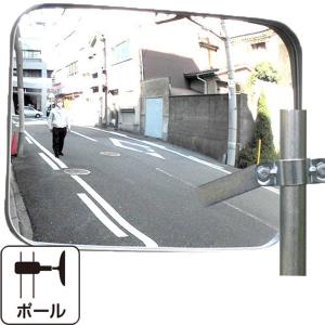 広角ミラー 壁面用 340×330mm GMK-343 「送料無料」/ カーブ 広角ミラー 壁面用 340×330mm GMK-343 「送料無料」/ カーブ
