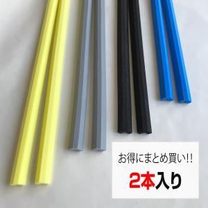 コーナーガード クッション 角 防水 DIY 家庭用 家具 保護 L字 ケガ