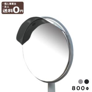 カーブミラー ポール 取り付け専用金具 割りブラケット 50.8φ / 60.5φ