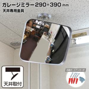 ピクトサイン『非常口』150mm×150mm アクリルプレート（両面テープ付き