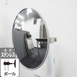 タカショー 壁泉 ナイアガラ 90 (IDA-90SY 46999400) : ザ・タッキー