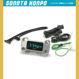 モンキー125 グロム OPMID社製 OPM トップインジケーター　シルバー