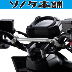 BW'S 125 台湾ヤマハ純正 CNCハンドルブレース　SEA6JビーウィズBWSカスタム