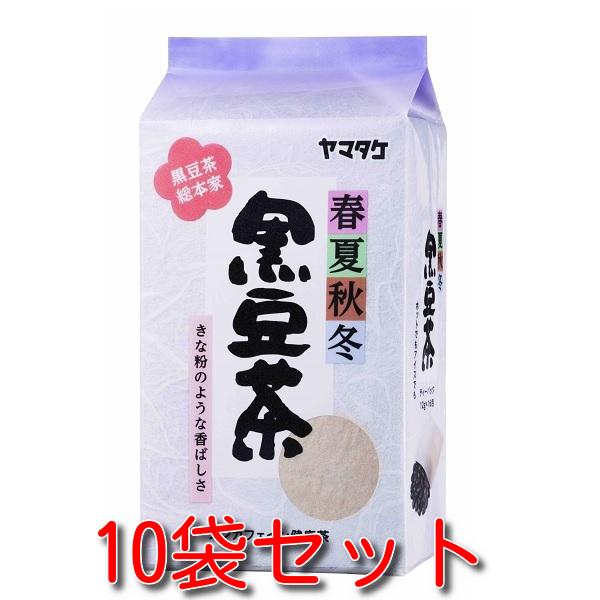 10袋セット 1ケース 黒豆茶 春夏秋冬  192g（12g×16包）×10袋　1920g(12g×...