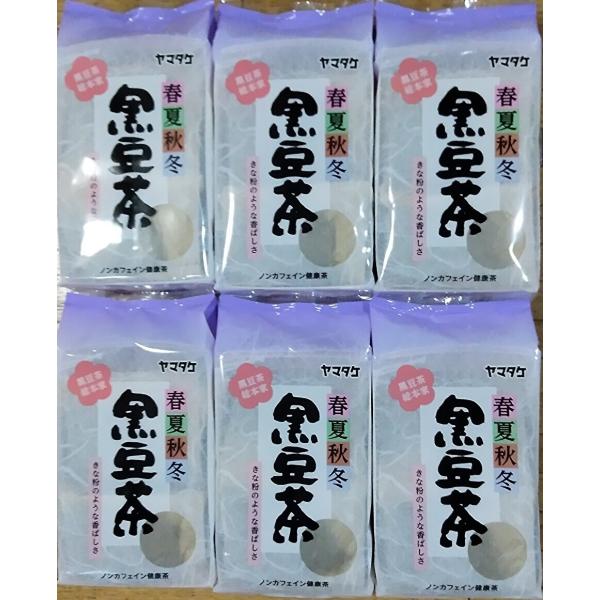 黒豆茶 6袋セット 春夏秋冬  192g（12g×16包）×6袋　1152g(12g×96包) ヤマ...