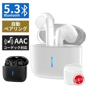 ワイヤレスイヤホン bluetooth5.3 タッチ操作 防水性