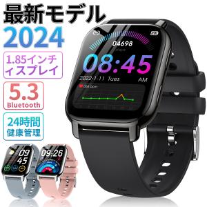 スマートウォッチ 医療レベル測定 血圧測定レディースメンズ 日本製 センサー血圧測定 Bluetooth5.4通話機能 高精度心拍数 睡眠検測血中酸素