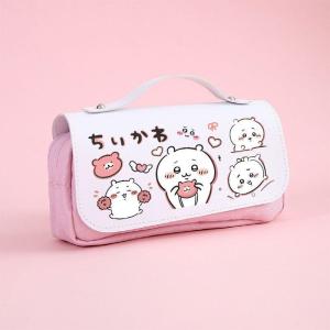 【大容量】ちいかわ　ペンケース　20個 ちいかわ ペンケース 収納 筆箱 グッズ ハチワレ ウサギ