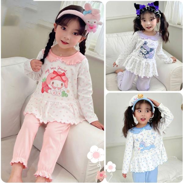 パジャマ 女の子 クロミ  シナモン マイメロ 子供服 上下セット キッズ 春秋冬 プリンセス 部屋...