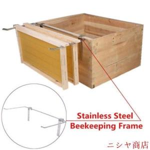 養蜂 フレームホルダー ステンレス製 蜂 ハイ...の詳細画像2
