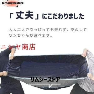 犬用 プール 折りたたみ 破れない 小型犬 中...の詳細画像3