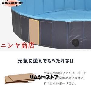 犬用 プール 折りたたみ 破れない 小型犬 中...の詳細画像5