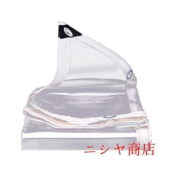 防水シート 透明 0.5mm 厚手 ビニールカーテン PVC 雨よけシート 防風 防水 防塵 防寒 ...