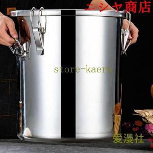 米びつ 密閉米びつ 米貯蔵容器 お米保存容器 ...の詳細画像4