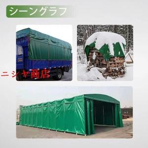 防水シート 厚手 0.5mm 550g/m2 ...の詳細画像1