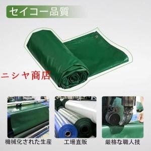 防水シート 厚手 0.5mm 550g/m2 ...の詳細画像2