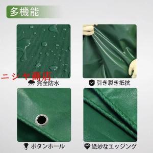 防水シート 厚手 0.5mm 550g/m2 ...の詳細画像3
