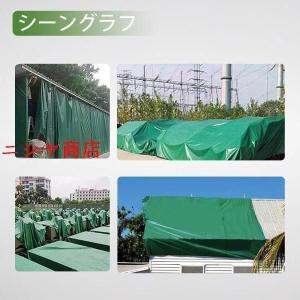 防水シート 厚手 0.5mm 550g/m2 ...の詳細画像4