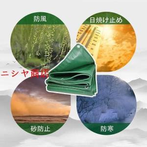 防水シート 厚手 0.5mm 550g/m2 ...の詳細画像5