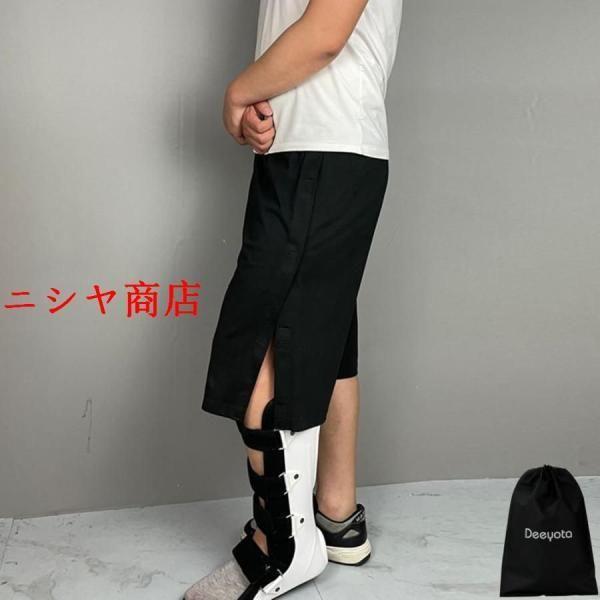 介護用パンツ フルオープン 両脇全開 柔らかい 通年 寝たきり 入院グッズ 術後 骨折 オムツ交換 ...