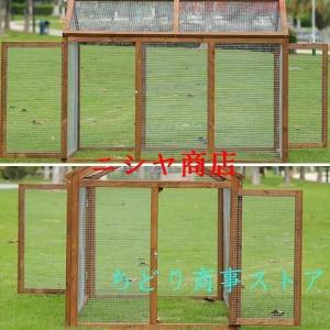 鶏小屋 木製 ケージ サークル 飼育ケージ ペ...の詳細画像5