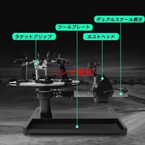 バドミントン 専用 手動 ストリングマシン ガ...の詳細画像5