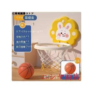 バスケットゴール 室内 ドア掛け フック付 ボ...の詳細画像1