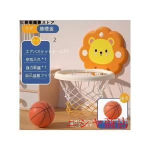 バスケットゴール 室内 ドア掛け フック付 ボ...の詳細画像2