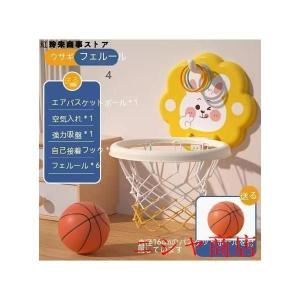 バスケットゴール 室内 ドア掛け フック付 ボ...の詳細画像4