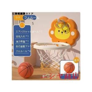 バスケットゴール 室内 ドア掛け フック付 ボ...の詳細画像5