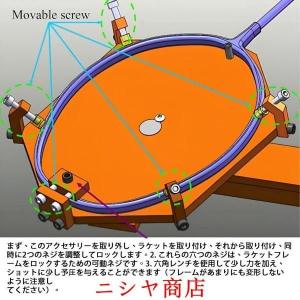 ガット張り機 ハンドル式 バドミントン テニス...の詳細画像3