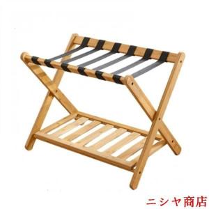 バゲージラック 木製 2段 折りたたみ スーツケースラック 荷物置き台 靴棚付 持ち運び簡単 バケージスタンド スーツケース収納 ホテル 旅館 玄関
