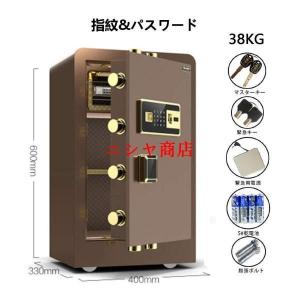 家庭用 耐火金庫 大型 80L A4サイズ 収...の詳細画像5
