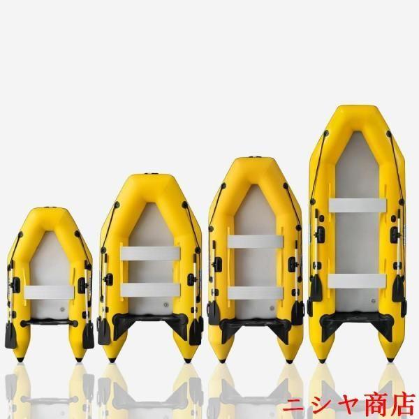 ゴムボート 釣りボート インフレータブル カヤック エアボート 大型 空気入れ PVC パドル付き ...
