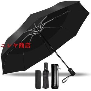 折りたたみ傘 ワンタッチ 自動開閉 8本骨 頑丈...の商品画像