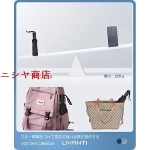 折りたたみ傘 ワンタッチ 自動開閉 8本骨 頑...の詳細画像5
