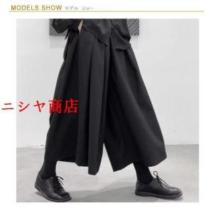 袴パンツ メンズ ワイドパンツ ハカマパンツ ...の詳細画像5